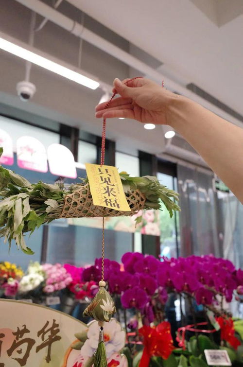 端午节如何带动昆明创意艾草花束市场火爆？