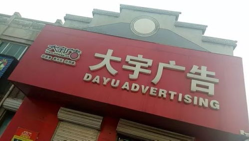 在杭州，哪些副业最适合你发展？