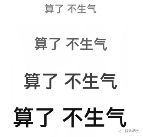 为何赚钱必备的图片表情不可或缺？