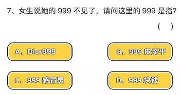 男生选择哪种副业更能兼顾兴趣与收入？