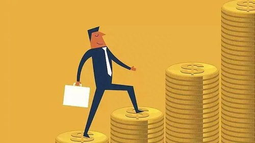 如何巧妙利用副业收入，实现“赚钱养果果”的理想生活？