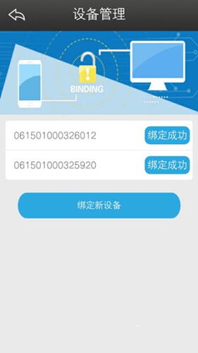 讯秒商城App使用体验如何？下载后有哪些亮点和不足？