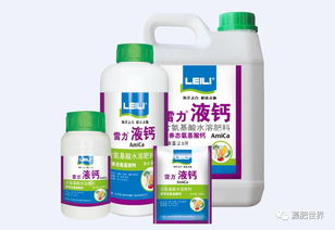 溶液也能赚钱？探索液体财富的奥秘