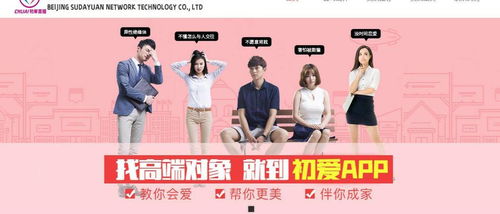 如何从零开始打造成功的副业服装直播？