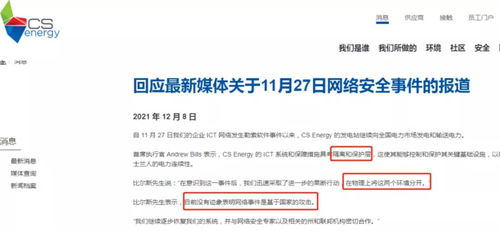 如何成功运营一家副业连锁小超市？秘诀在哪里？