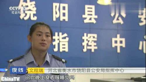 为何下载赚钱软件后桌面频繁弹出广告？背后有何玄机？