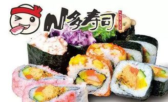 一盘寿司中通常包含多少个呢？揭秘N多寿司的真正数量！