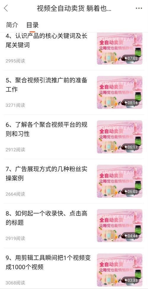问答副业真的能赚钱吗？如何通过回答问题实现收入增长？