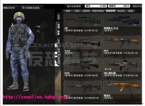 如何在CS中挑选印花实现盈利？选对印花真的能赚钱吗？
