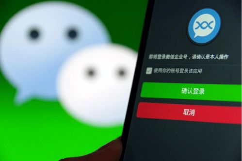 淘宝微信账号突然被封，怎样快速找到解决之道？有哪些有效的应对策略？