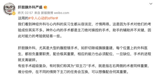 为什么说“争取挣钱难挣钱苦”？背后的艰辛你了解吗？