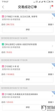 盐亭县社保咨询热线是多少？查盐亭社保电话号码指南