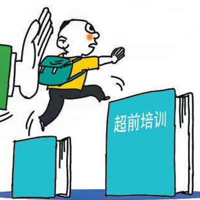 为何我们无法摆脱攀比挣钱的怪圈？