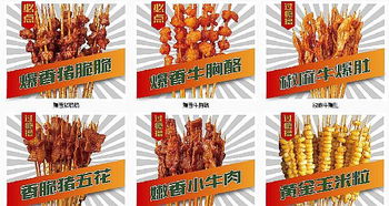 鸭来了加盟店的投资成本是多少？门槛低吗？加盟费用详情一览