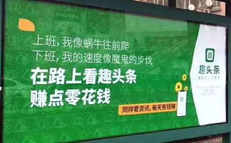 身无分文如何在网络上快速赚钱？有没有靠谱的方法？