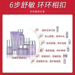瓷妆化妆品效果如何？知乎用户如何评价其使用体验？