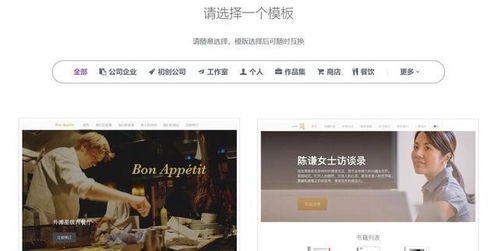 厦门自助建站设计公司哪家好？专业网站定制服务推荐
