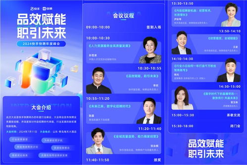 高安招聘网最新兼职工作信息更新了吗？快来看看有哪些新机会！