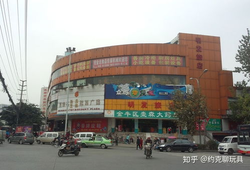 成都哪里找优质批发网？成都知名批发市场大盘点！