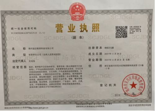 耐克衣服微商可靠吗？他们如何保证产品质量？
