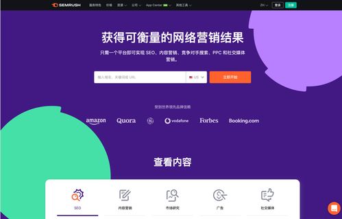 手机程序员如何选择高收益副业？