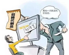 家居顾问兼职有哪些选择？如何找到适合自己的副业？