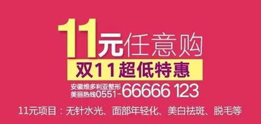 合肥有哪些值得推荐的自助相亲网站，你知道吗？