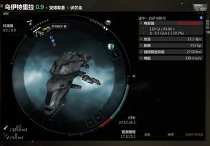 EVE端游挖矿如何高效盈利？新手必看的赚钱攻略