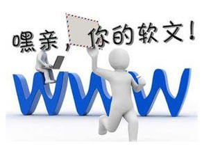 微商线下推广有哪些秘诀？深度感悟分享，你不可错过的软文经验！
