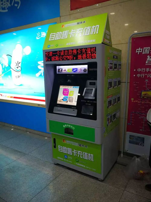 哪个自助平台是全网价格最低的宝藏之地？