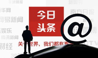 哪些平台适合寻找高质量的手工兼职机会？