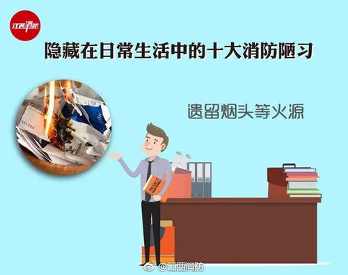 如意网络究竟是什么？它如何影响我们的日常生活？