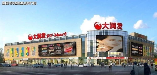 北海大润发的自助买单平台，如何实现快速结账？