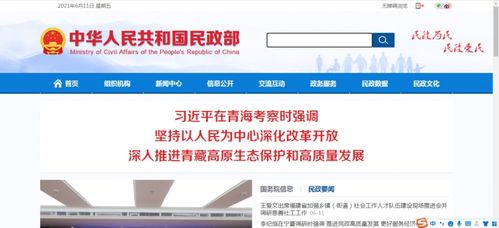 哪个平台是全网最靠谱的自助下单选择，你找到了吗？