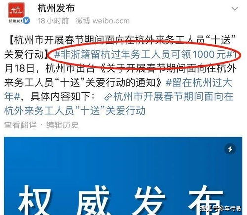 兼职人员是否有资格进行核酸检测？政策解读在此！