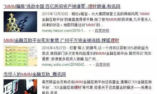 临沂哪个工种最赚钱？揭秘高薪工人背后的工作真相
