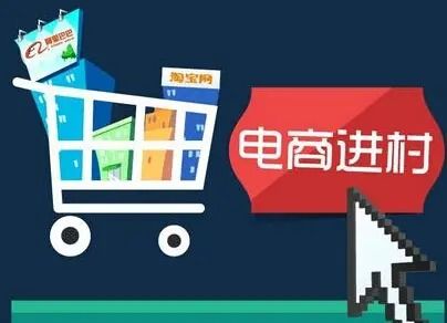 农村小哥在家如何实现创收？探寻居家赚钱之道