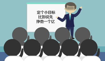 微商老大，您对我们的支持背后有哪些不为人知的温暖故事？