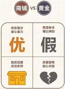 久久薯王真的能带来盈利吗？它的赚钱效果如何？