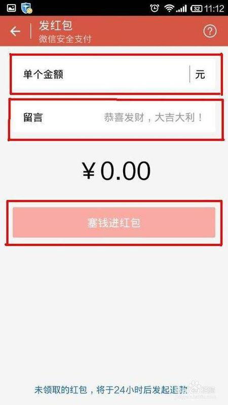 如何找到热门微信潮牌微商？他们的微信号都是什么？