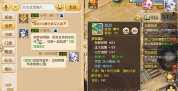 敖兴技能如何实现高效变现？你掌握赚钱秘诀了吗？