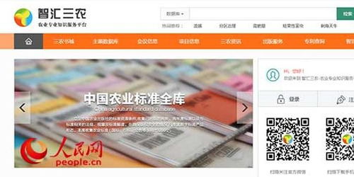 合肥的自助相亲平台是否需要收费呢？