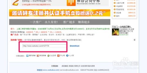 诚信赚钱网打码可信吗？诚信打字赚钱网是否靠谱？