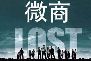 赚钱与上班，两者之间究竟有何本质区别？