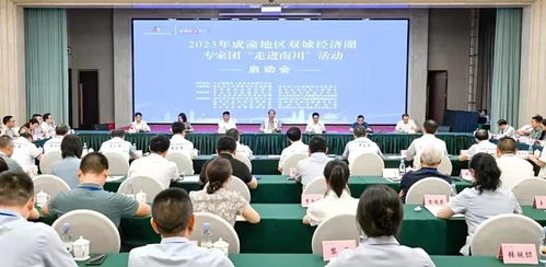 南川地区的团购如何？揭秘自助平台官网的最新动态！
