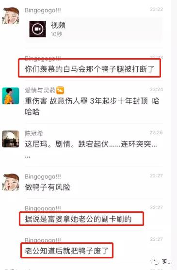 阜阳地区如何顺利联系到那些神秘的富婆微信？方法大揭秘！
