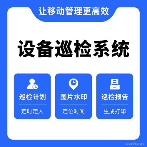 员工自助平台立讯究竟有哪些功能特色？企业如何利用它提升效率？