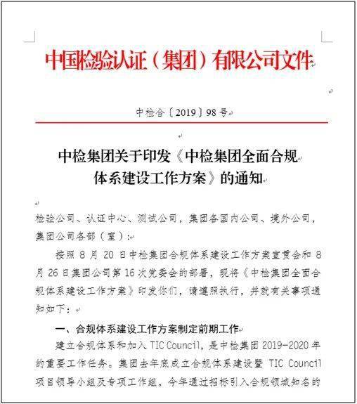 体制内工作之余，如何合法合规开展副业增加收入？
