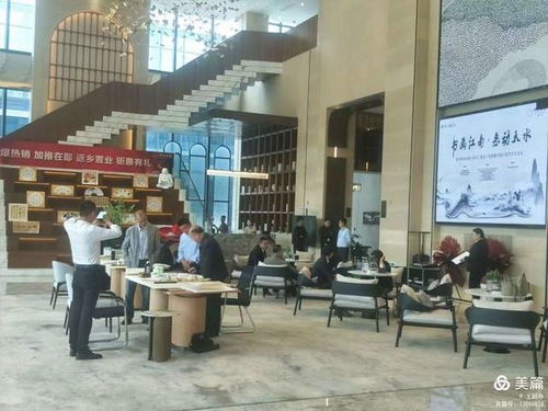 如何在奥特莱斯工作之余开展副业？