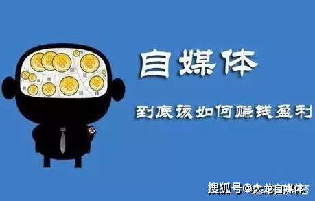 如何通过获赞实现高效赚钱？你真的了解吗？